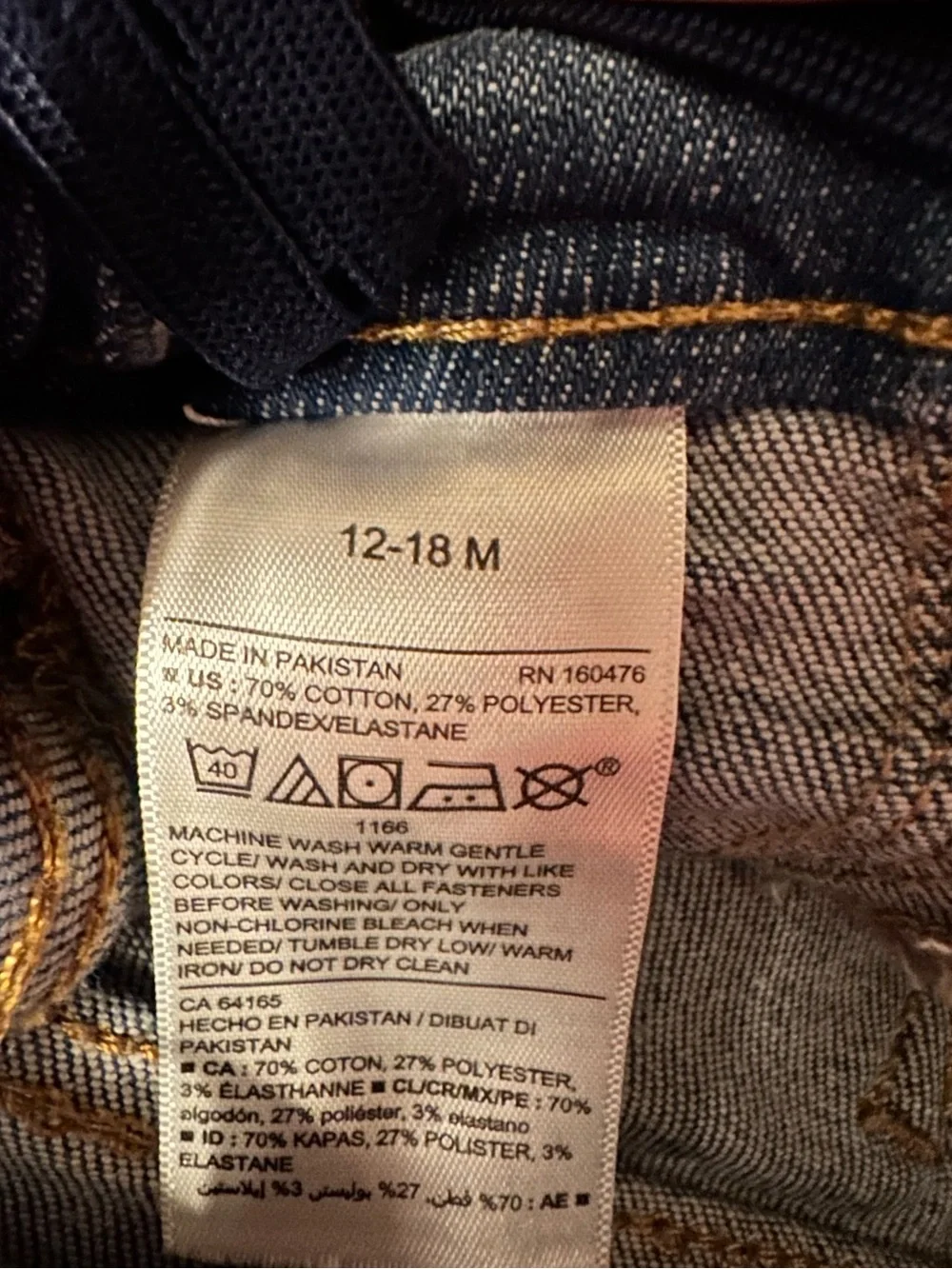 Old Navy Infant Light Blue Skinny Jeans with Heart Stitch